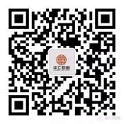 高新技術(shù)企業(yè)系列之一：高新技術(shù)企業(yè)有哪些優(yōu)勢？